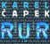 R.U.R. - 2CD