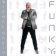 CD Michal David - Funky 2