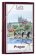 Čokoláda kniha pralinky