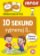 10 sekund vyjmenuj 3... (junior) / Krabicová hra