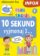 10 sekund vyjmenuj 3… Malí školáci - Krabicová hra