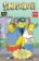 Simpsonovi 9/2025