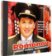 DVD Andrej Romanov 