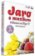 Jaro s muzikou – Velikonoce 2013 - 3 DVD
