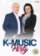 K-Music Párty - CD + DVD