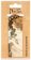 Magnetická záložka Alfons Mucha – Feather