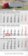 Kalendář nástěnný 2018 - 3měsíční truck/šedý s českými jmény