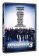 Expendables: Postradatelní 3 DVD