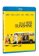 Malá Miss Sunshine BD