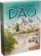 DAO
