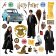 Samolepicí dekorace Harry Potter Létající auto