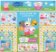 Peppa Pig - Samolepkový set 500