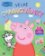 Peppa Pig - Velké omalovánky