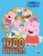 1000 samolepek v sešitu Prasátko Peppa