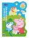 Tvarované omalovánky Prasátko Peppa