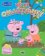 Velké omalovánky Prasátko Peppa