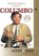 Columbo 14 (25/26) - DVD pošeta