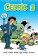 Cedric 02 - 5 DVD pack