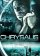 Chrysalis - DVD digipack