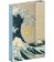Diář 2027: Katsushika Hokusai - týdenní, magnetický, 11 x 16 cm