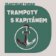 CD Trampoty s kapitánem