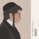 CD Yentl a jiné povídky - audiokniha