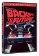 Back to the Future Trilogy 4DVD (3DVD+bonus disc) (HU, TUR, GRE, ROM)