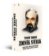 Scénář napsal Zdeněk Svěrák - 4 DVD kolekce