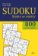 Sudoku - Staňte se mistry - 800 luštěnek a podrobný výklad, jak se zdokonalit