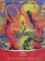 Maestra ayahuasca - DVD