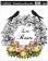 Transferový obrázek Cadence Home Deco, 25x35 cm - Věnec s ptáčky