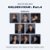 CD Ateez - Golden Hour: Part.4 (Digipack version)