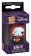 Funko POP Keychain: The Nightmare Before Christmas - Sally