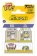 Funko Bitty POP: Minions - Bride Kevin & Eye, Matie 2-Pack