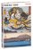 Puzzle Hiroshige - Amaterasu 1000 dílků