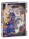 Puzzle Klimt: Panna 1000 dílků