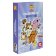 Omalovánky Colouring Set - Baby Animals
