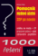 1000 řešení 1-2/2024