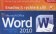 Microsoft Office Word 2010