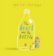 The Heart and the Bottle