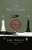 The Two Towers (The Lord of the Rings, Book 2)