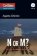 N or M? : Level 5, B2+