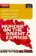 Level 3: Murder on the Orient Express: B1 (ELT Readers)