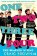 One Two Three Four: The Beatles in Time