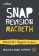 Macbeth: AQA GCSE 9-1 English Literature Text Guide: Ideal for home learning, 2023 and 202