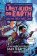 The Last Kids on Earth: Quint and Dirk´s Hero Quest (The Last Kids on Earth)