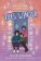 This Winter (A Heartstopper novella)
