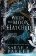 When the Moon Hatched (The Moonfall Series, Book 1)