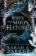 When the Moon Hatched (The Moonfall Series, Book 1)