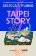 Taipei Story